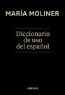 Diccionario de uso del español María Moliner. 50 aniversario (3 volúmenes)