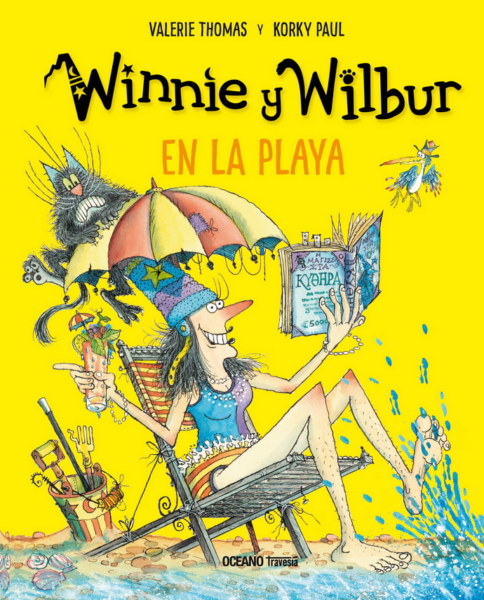 Winnie y Wilbur. En la playa