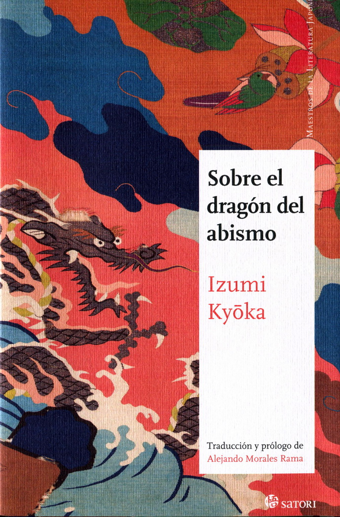 Sobre el dragón del abismo (Nueva edición)